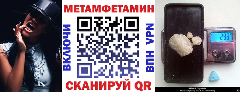 площадка какой сайт  Новая Ладога  АМФЕТАМИН 98% 