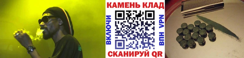 Гашиш hashish  Новая Ладога 
