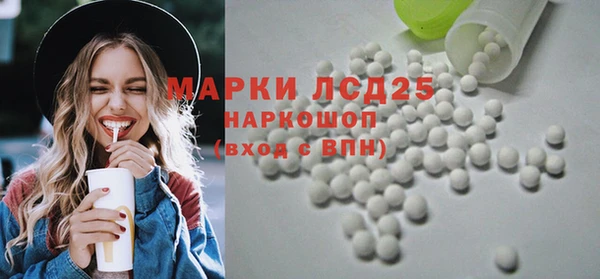 метадон Переславль-Залесский