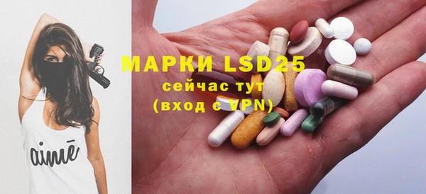 герыч Алексеевка