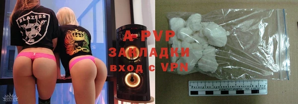 круглые Алексин
