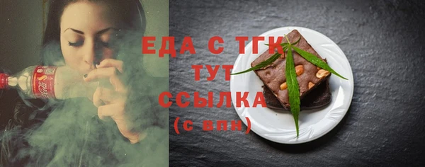 МДПВ Пестово
