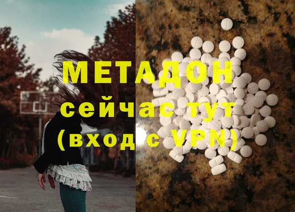 круглые Алексин