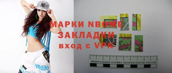 прущая мука Пересвет