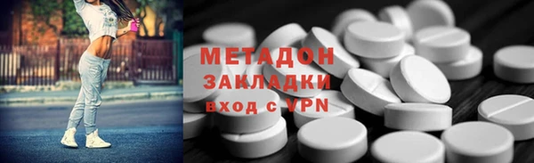 МДПВ Алзамай