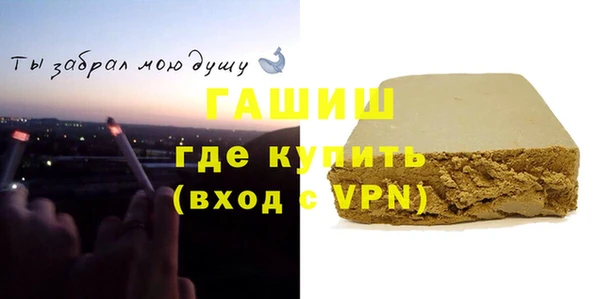 МДПВ Алзамай