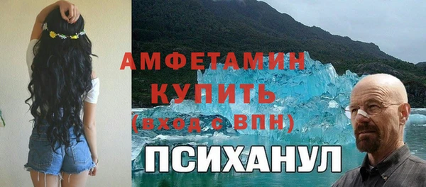 герыч Алексеевка