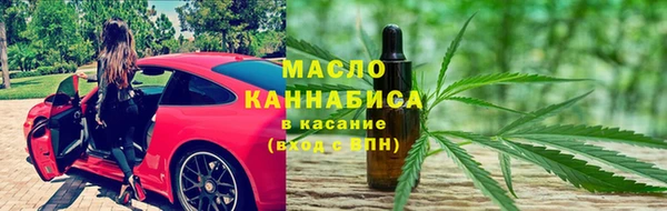 метадон Переславль-Залесский