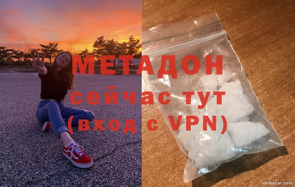 круглые Алексин