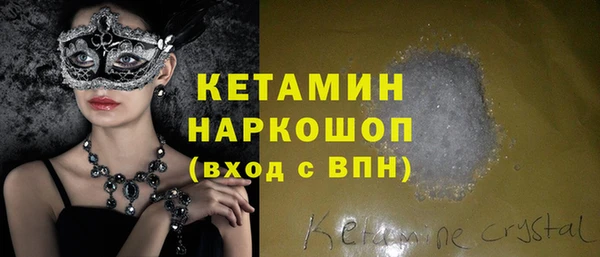 круглые Алексин