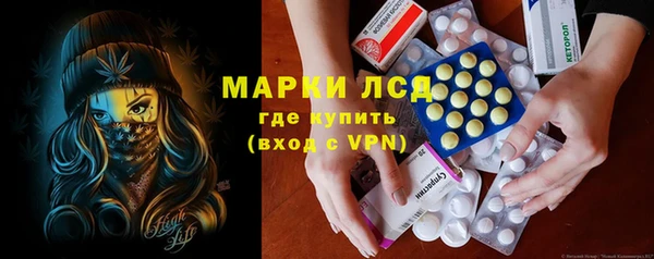 круглые Алексин