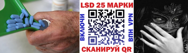 LSD-25 экстази кислота закладка Новая Ладога