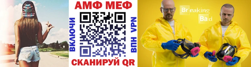кракен как войти  Новая Ладога  Метамфетамин Methamphetamine 